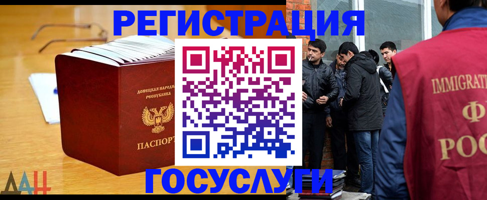 пропишу в квартире в Кольчугино