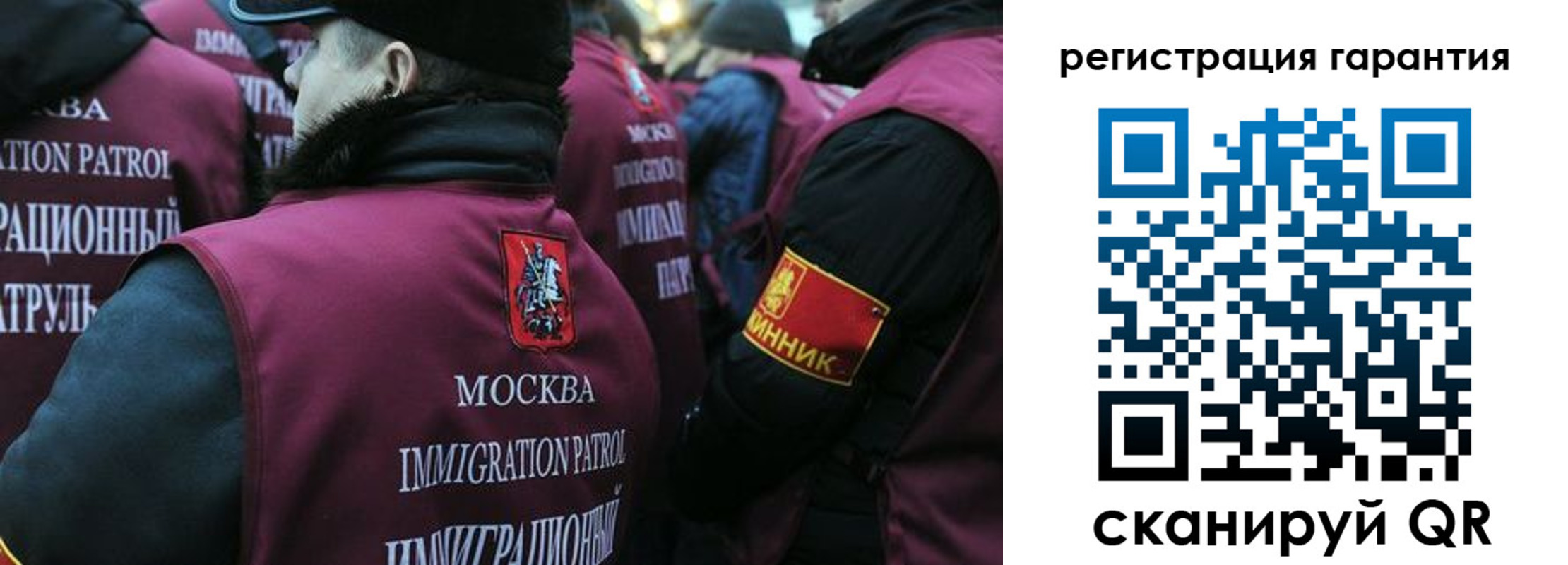 найти адрес прописки в Кольчугино